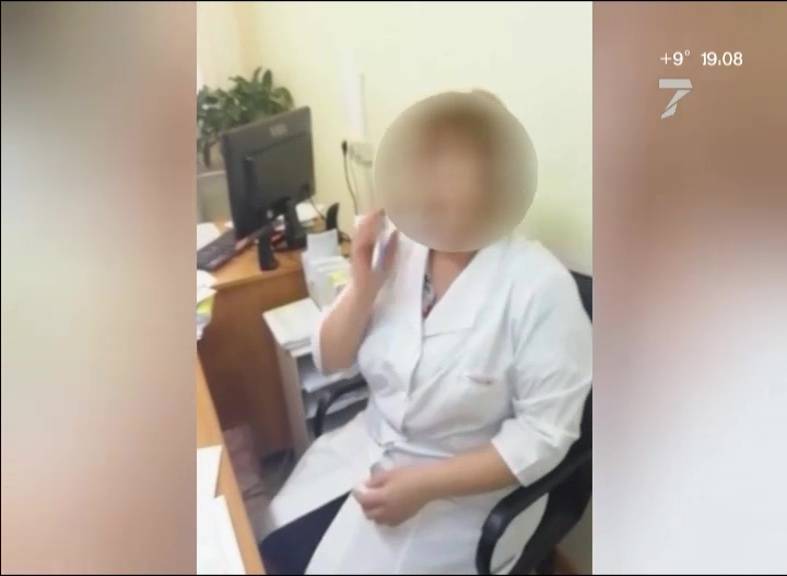 Скандал в поликлинике: женщине со сломанным позвоночником отказали в приеме