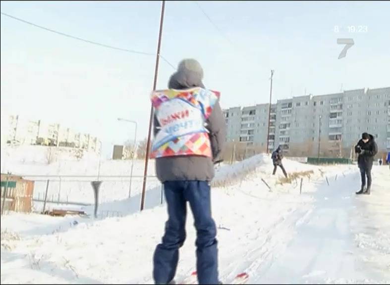 В Красноярске стартовали «Лыжи мечты»