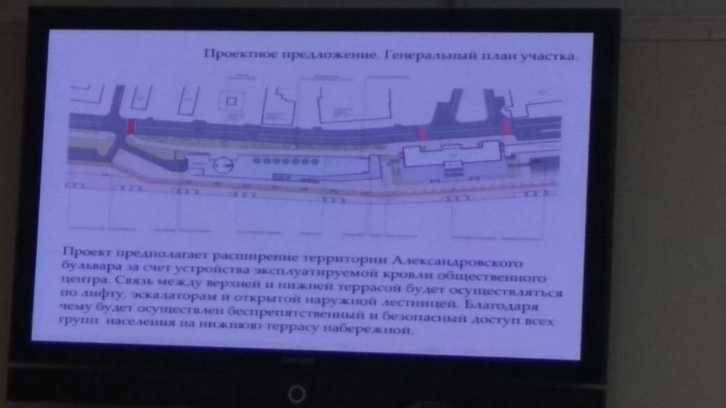 Красноярский депутат показал план нового здания у речвокзала