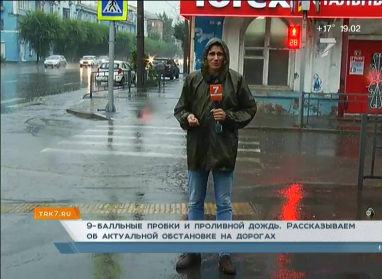 9-балльные пробки и проливной дождь парализовали движение в Красноярске