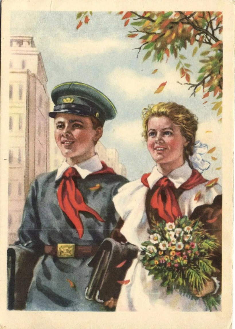 1950-31.jpg