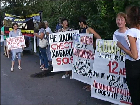 Новый мэр Красноярска ужесточил правила проведения митингов спустя неделю после инаугурации. Кадр: архив «7 канала»