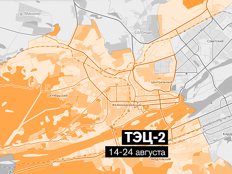 В ночь на понедельник четыре района Красноярска надолго останутся без горячей воды (карта). Карта: «7 канал» на основе 2ГИС