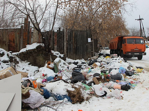 Красноярские борцы с «мусорной реформой» выйдут на митинг, несмотря на мороз. Фото: admkrsk.ru