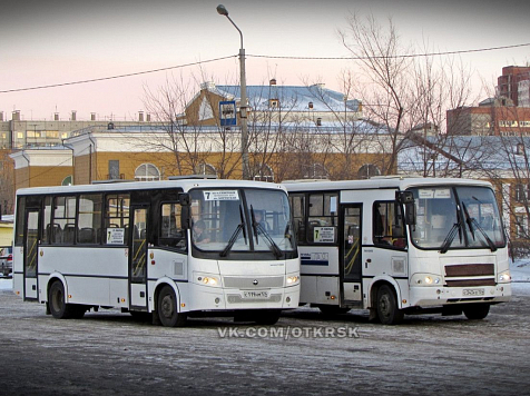 Первым городом края, где ввели оплату проезда в автобусах по мобильнику, стал Железногорск. Фото: vk.com/otkrsk