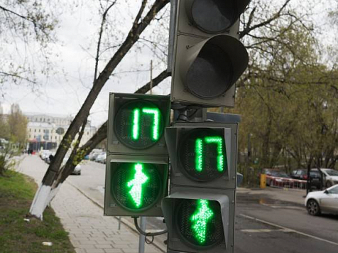 Общественники готовят приложение для управления светофорами со смартфона. Фото: f_lynx / flickr.com