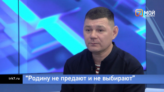 «Родину не предают и не выбирают»: красноярец дважды участвовал в военных действиях и рассказал о своем опыте