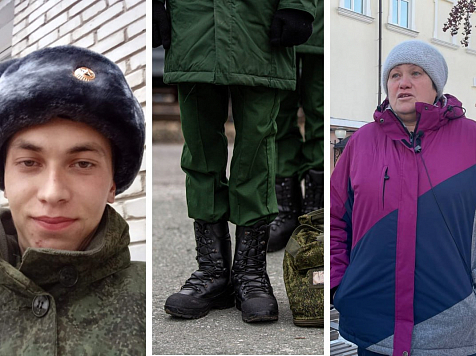 В Красноярском крае жительница Назарово выиграла суд против военкомата из-за незаконной мобилизации ее сына. Фото: NGS24