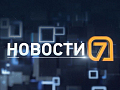 Выжившие с самолета в Актау, скользкий склон на Мясокомбинате и двоеженец-мигрант