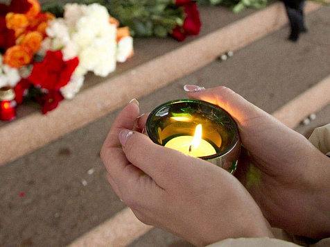 Тела погибших в авиакатастрофе под Игаркой собираются доставить в Красноярск					     title=