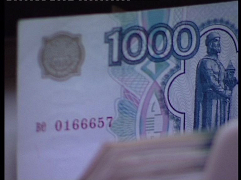 В Красноярском крае примерно каждый 17 работающий получает больше 100 тыс. рублей. Кадр: архив «7 канала»