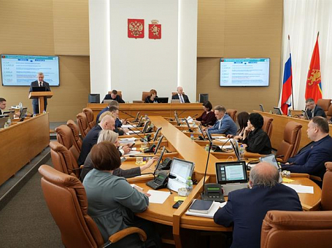 Красноярские власти займут у горожан 100 млн рублей на озеленение. Фото: администрация Красноярска