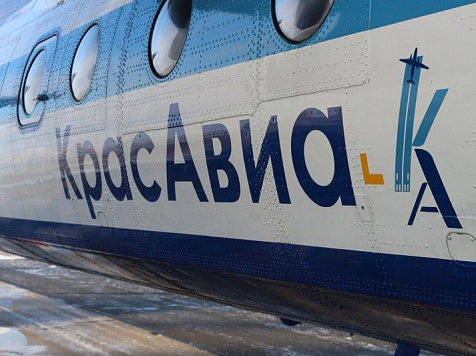 Гендиректора краевой авиакомпании «КрасАвиа» взяли под арест после 3 месяцев работы. Фото: ak-krasavia.ru