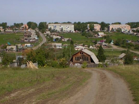 Мужчина отправился варить мефедрон вахтовым методом в Канск: за килограмм платили 250 тысяч. Фото: Администрация Чечеульского сельсовета/ vk