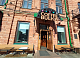 В Красноярске появится новый ресторан на Мира