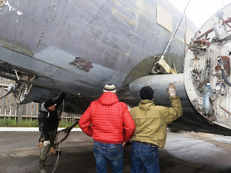 В Красноярске ищут родственников пассажиров аварийно севшего более 70 лет назад самолета. Фото: vk.com/expedition_center_rgo
