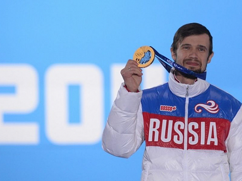 У красноярского скелетониста Третьякова отобрали золотую медаль Сочи. Фото: kraysport.ru