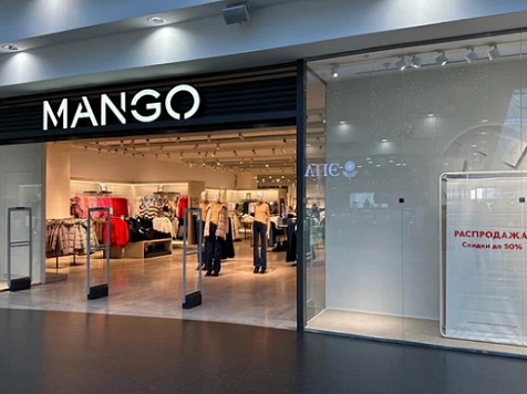 В красноярский ТРЦ «Планета» вернулся магазин «Mango» и объявил распродажу. Фото: пресс-служба «Планеты»
