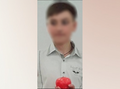 В Красноярске пропал 13-летний школьник с гербом РФ на груди. Фото: ГУ МВД по Красноярскому краю