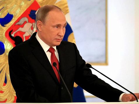 Кремль опубликовал программу визита Путина в Красноярск. Фото: kremlin.ru