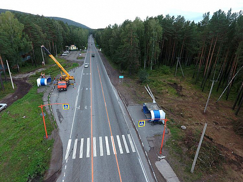 Под Овсянкой начали строить виадук за 40 млн (эскиз). Фото: fuad-baikal.ru
