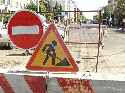 Выбраны подрядчики ремонта улиц в трех левобережных районах Красноярска. Кадр: архив «7 канала»