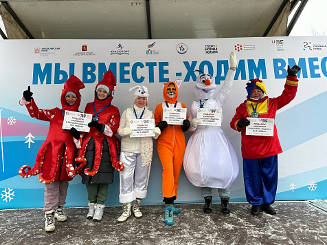 В Красноярске впервые прошел костюмированный фестиваль по ходьбе. Фото: ЦСП