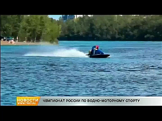 Афиша Красноярска на выходные: приключения миньонов в кино и гонки на моторных лодках