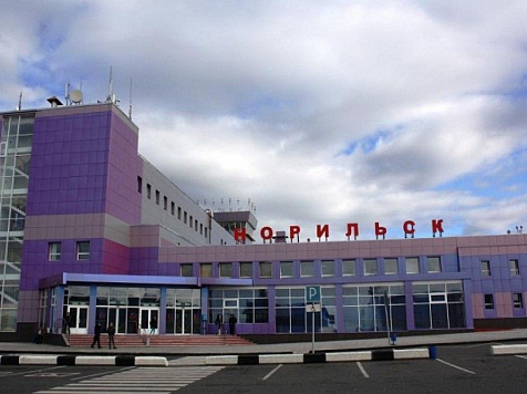 Пассажирский самолет аварийно сел в Норильске. Фото: сайт airport-norilsk.ru