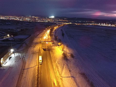 Дорожники подсветили выезд из Красноярска по пути в аэропорт (фото). Фото: управление дорог «Енисей»
