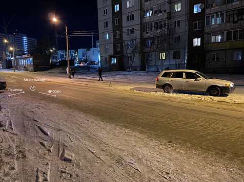 В Красноярске водитель на «Ниссан» сбил десятилетнего ребенка. Фото: ГУ МВД по Красноярскому краю