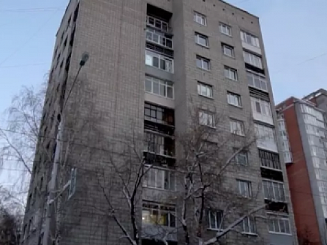 Дом Шойгу: в Красноярске показали квартиру, где в 80-е жил нынешний министр обороны РФ. Фото: ngs24.ru