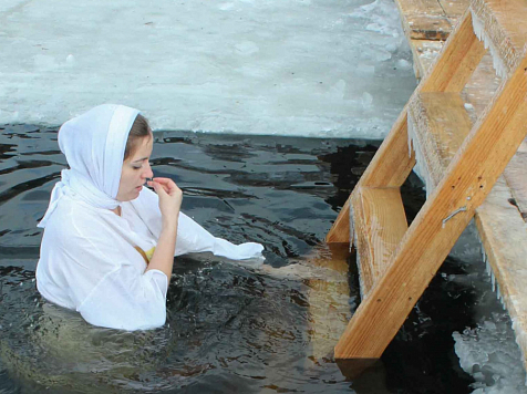 15 водоемов для крещенских купаний проверят в Красноярском крае. Фото: клубсми.рф