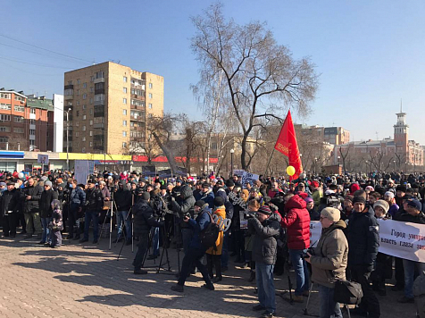 Активисты подают заявку на новый митинг «За чистое небо»: названа возможная дата. Фото: Викентий Чекушин