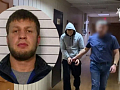 Ещё двух участников банды Малиновского задержали в Кемерове