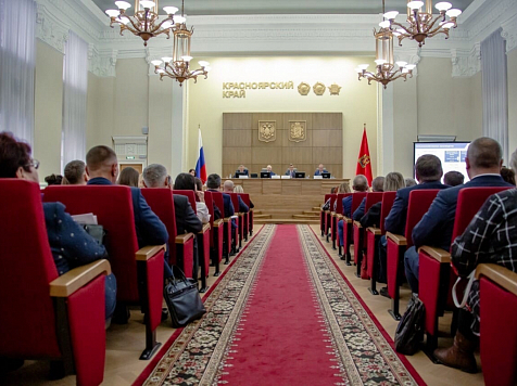 В Красноярском крае обсудили бюджет на 2023-2025 годы. Фотография: правительство Красноярского края