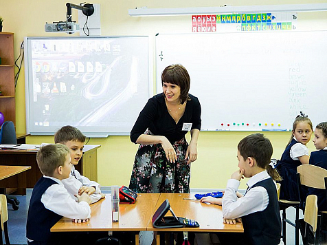 В школах ученики делают домашние задания через Инстаграм и «ВКонтакте». Фото: admkrsk.ru, vk.com/krasnoyarskrf (2)