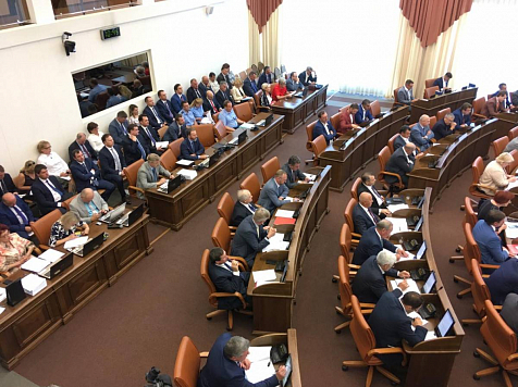 Депутаты поддержали отставку главы Счетной палаты Татьяны Давыденко					     title=