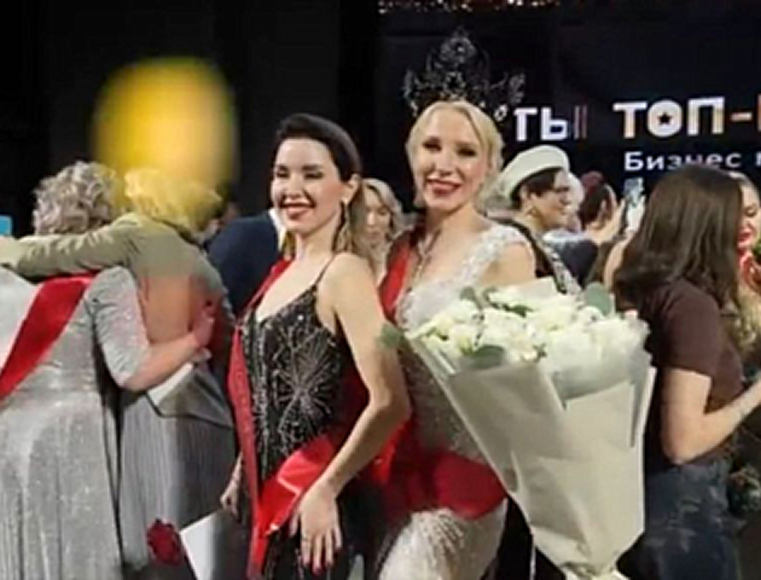 Видео