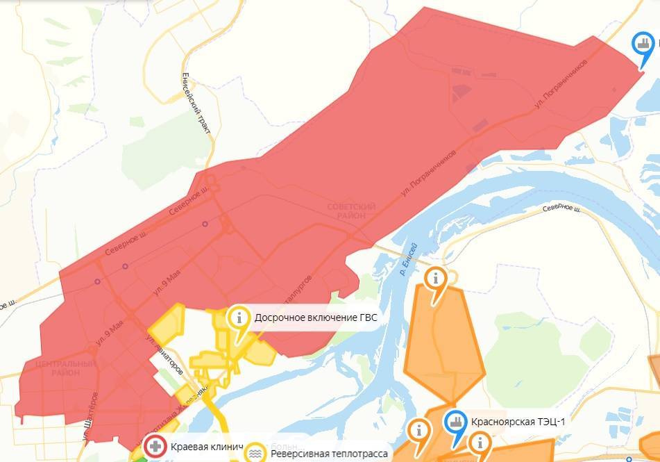 Хабаровск отключения горячей воды тэц 3