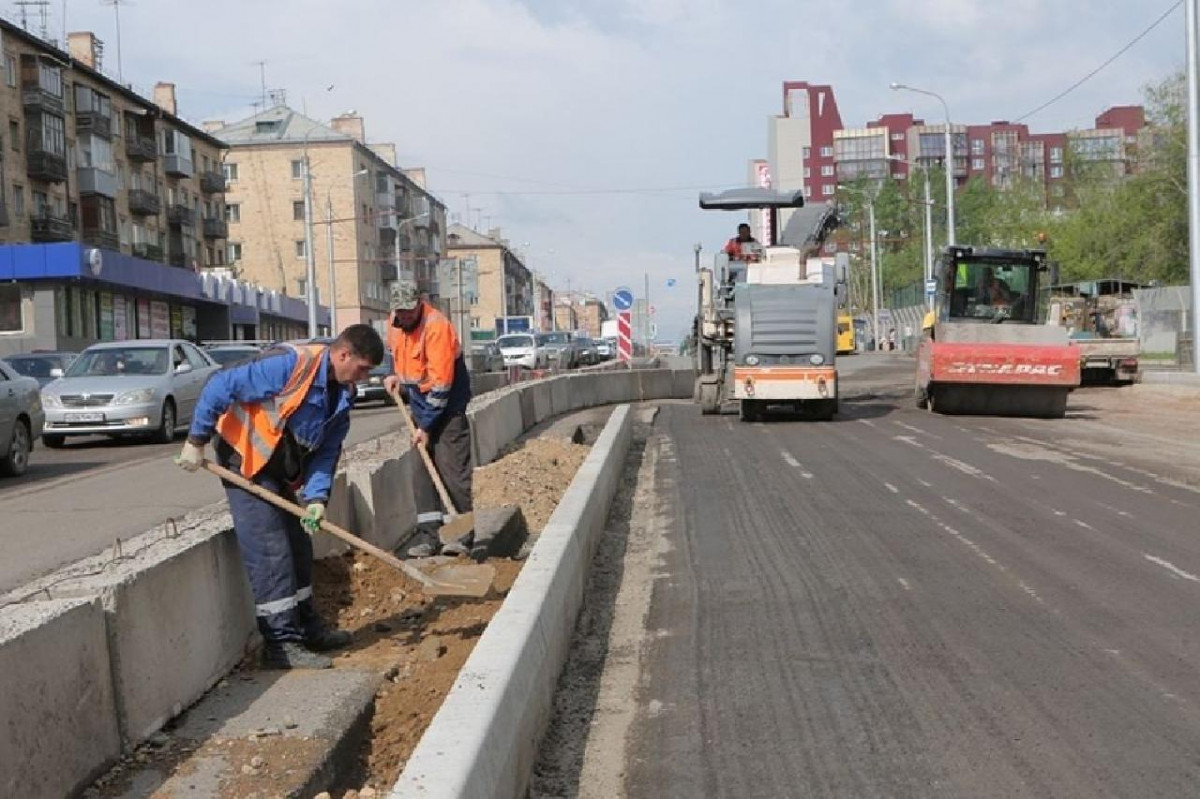 Улиц готово. Красноярск дороги. Реконструкция дорог в городе. Реконструкция автодороги Красноярск -элита. Отремонтированные дороги в Красноярске.