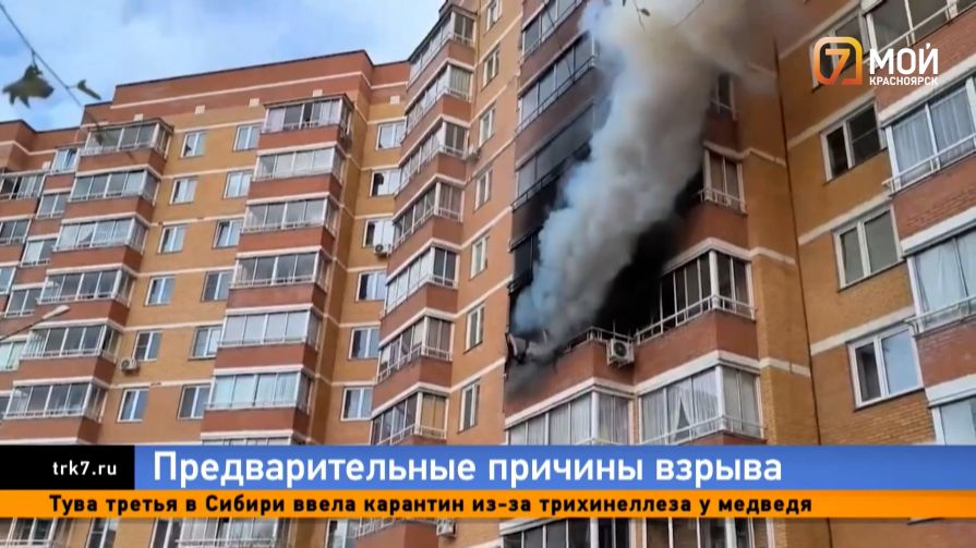 Марсиане прослушивают — взрыв в многоэтажке Сосновоборска могла устроить сама хозяйка квартиры