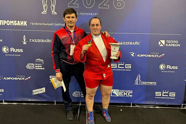 Сотрудница красноярского ГУФСИН подтвердила звание чемпиона России по самбо