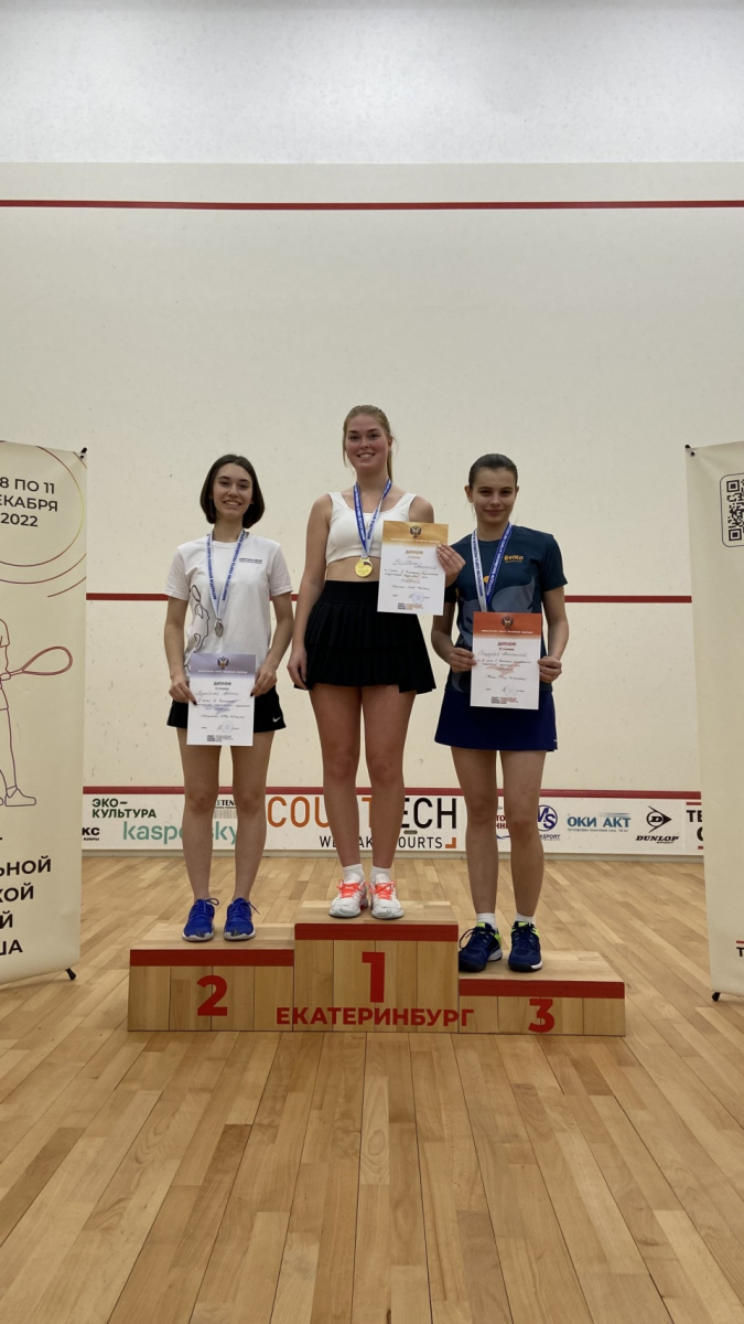 Студентка из Красноярска выиграла чемпионат России по сквошу