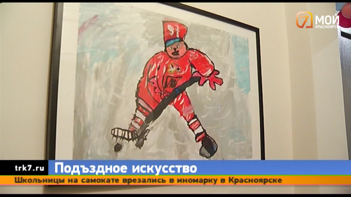 В Красноярске в подъезде дома появился портрет президента Путина в стиле Боттичелли