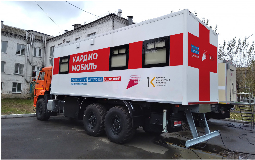 Мобильная поликлиника Красноярской краевой больницы отправилась на запад региона