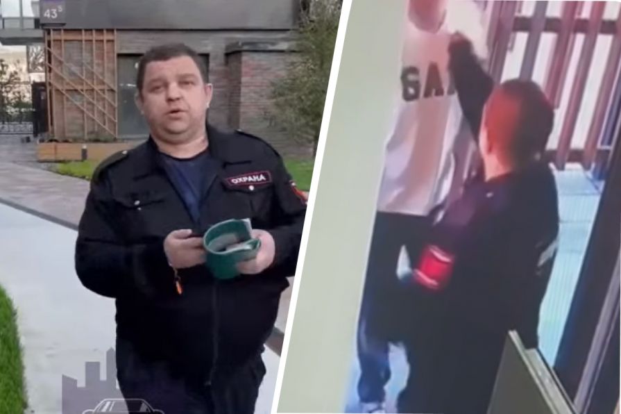 В Красноярске охранник закрытого ЖК с перцовым баллончиком напал на мужчину