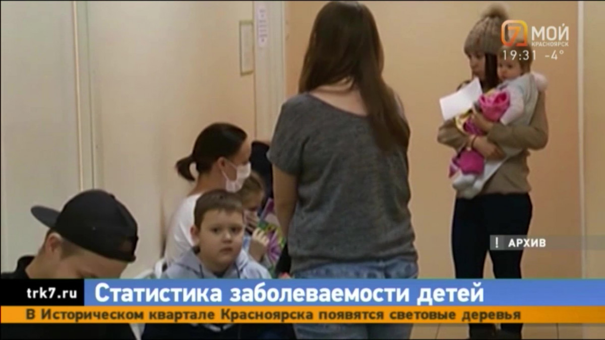 В реанимацию детского ковидного госпиталя в Красноярске попали еще два ребенка