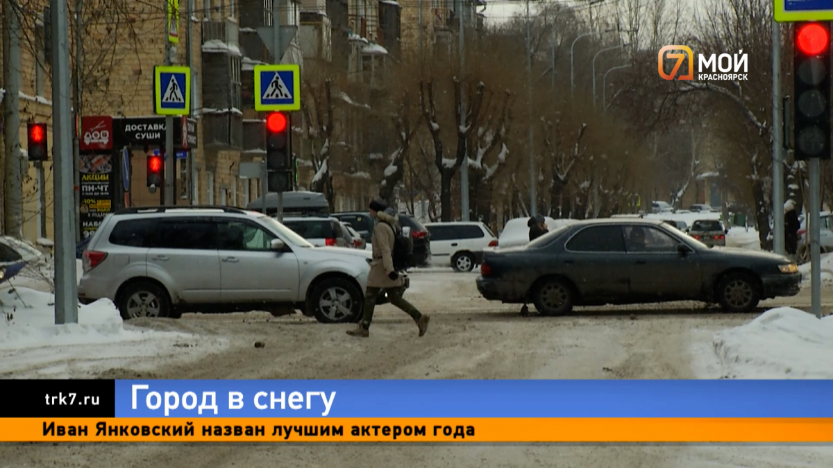 Потепление в Красноярске привело к коллапсу на дорогах: повсюду снежная каша и глубокие колеи