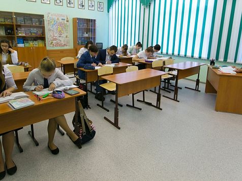 В школах Красноярска 467 классов ушли на карантин из-за коронавируса. Фото: krskstate.ru